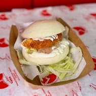 Bao in Carrozza