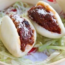 Bao Parmigiana Veggy