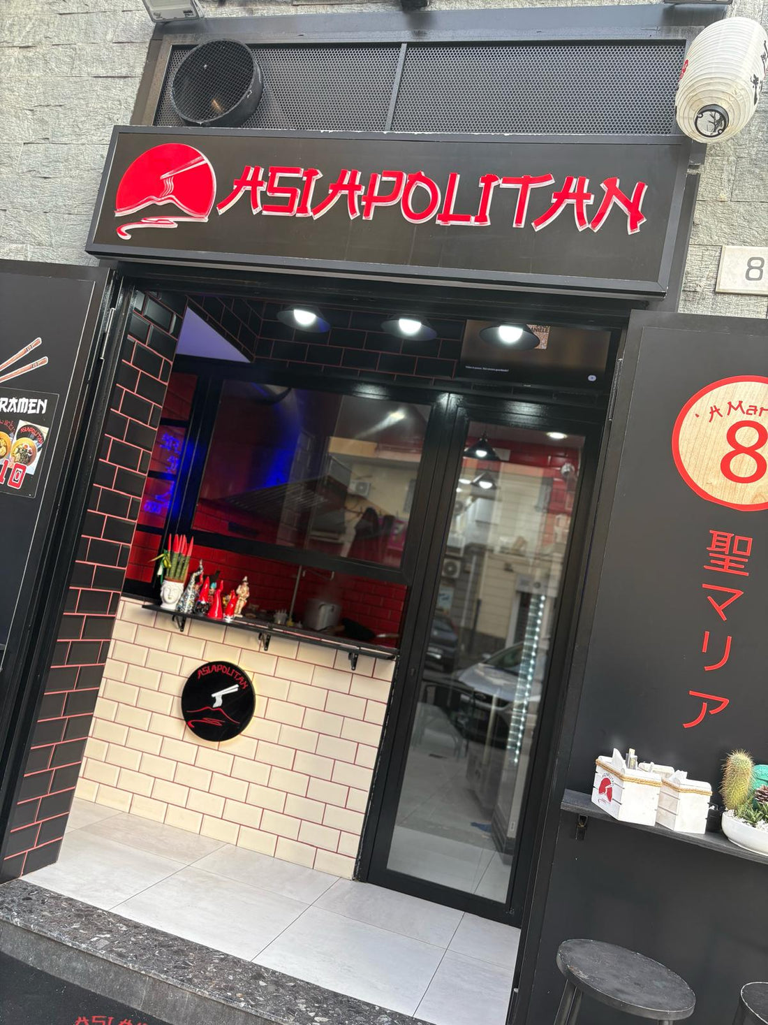 Asiapolitan